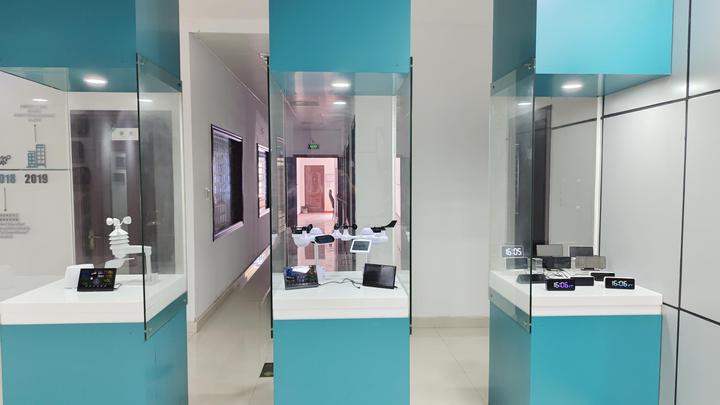 Fujian Youtong Electronics Co., Ltd.