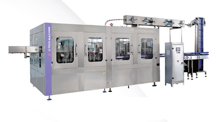 Zhangjiagang U Tech Machine Co., Ltd.