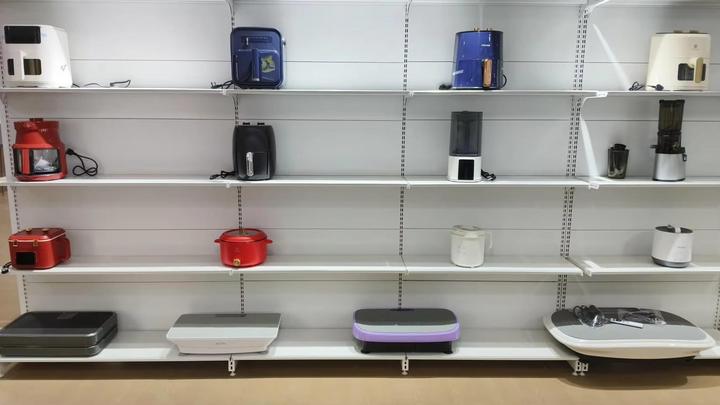 Ningbo Cathylin Electrical Appliance Co., Ltd.