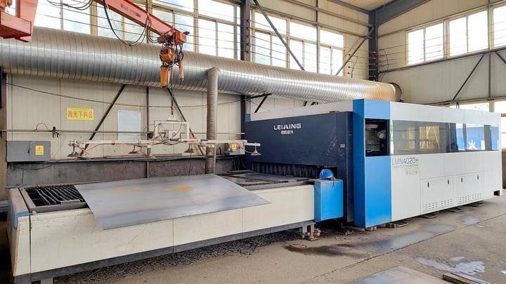 Shanxi Lao Wan Eco-Friendly Stove Industry Co., Ltd.