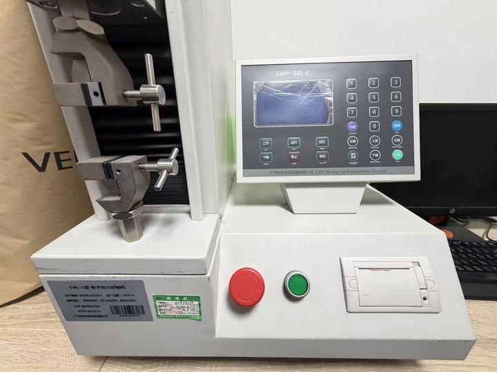 Guangdong Chuangxin New Material Technology Co., Ltd.