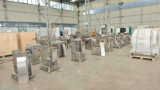 Henan Gondor Industry Co., Ltd.