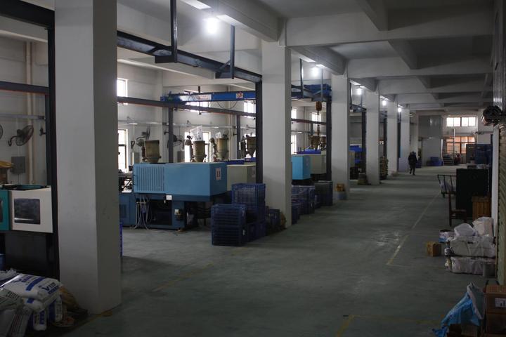 JIANGMEN JIANGHAI DISTRICT SHENGHUI ELECTRIC CO.,LTD