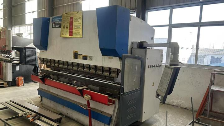 Luoyang Yantong Electric Power Technology Co., Ltd.