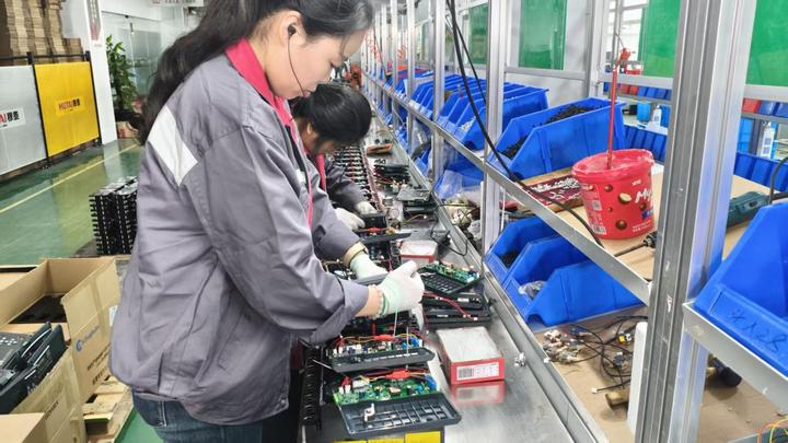 Wenzhou Mutai Electric Technology Co., Ltd.