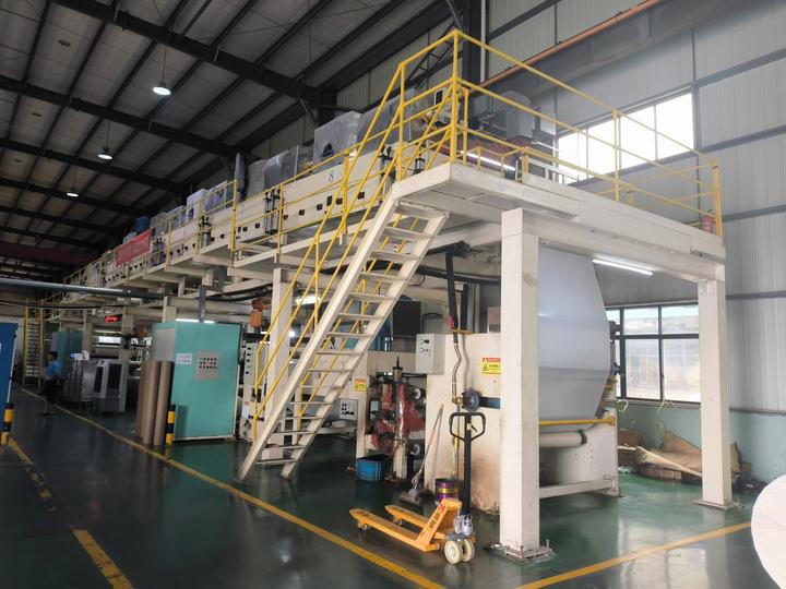 Xinyu Yushui High-Tech Co., Ltd.