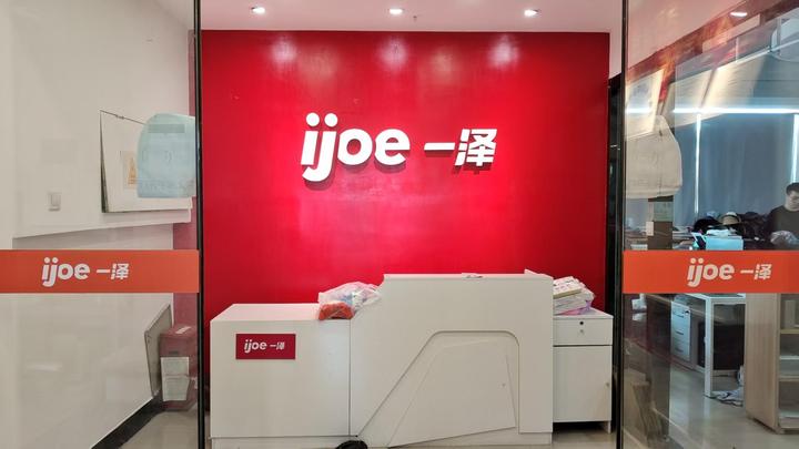 Yiwu Ijoe Fashion And Accessories Co., Ltd.