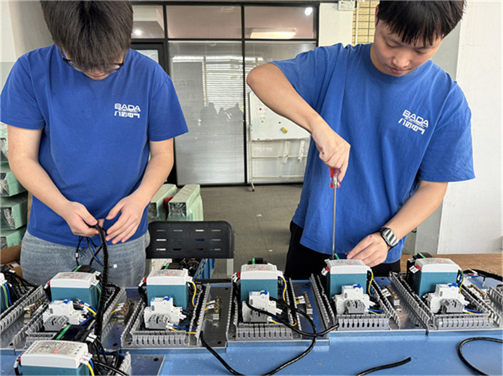Shishi Bada Electrical Automation Trading Co., Ltd.