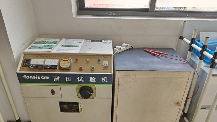 Zhejiang Zhongao Electric Co., Ltd.
