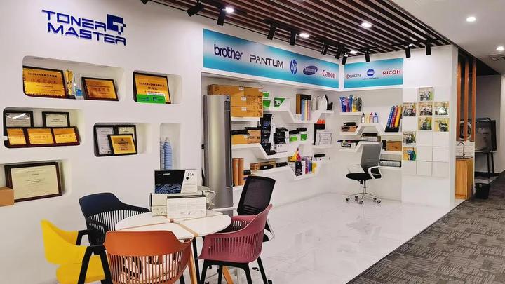 Foshan Toner Master Co., Ltd.