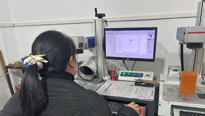 Dongguan Chivai Metal Products Co., Ltd.