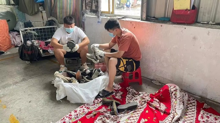 Guangdong Hissen Resources Recycling Co., Ltd.
