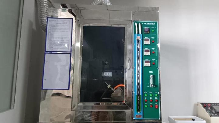 Zhejiang Xinli Fuse Co., Ltd.