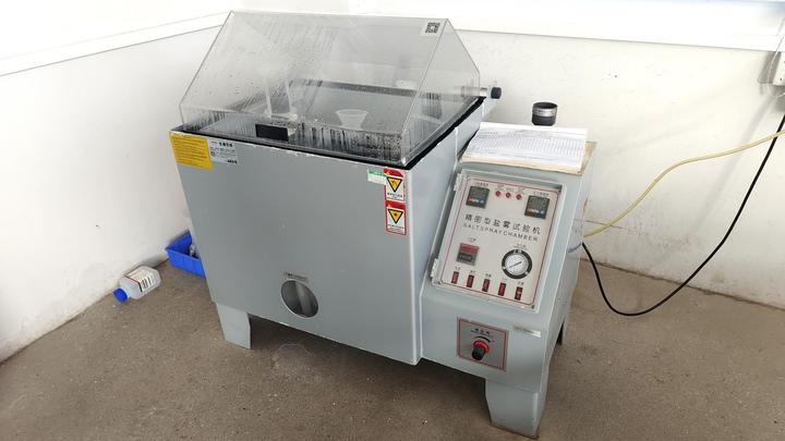 Guangdong Shinechef Electric Appliance Co., Ltd.