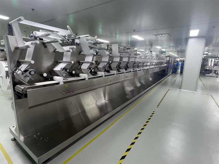 Hefei Erwei International Co., Ltd.
