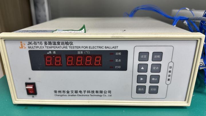 Shenzhen Hwe Computer Technology Co., Ltd.