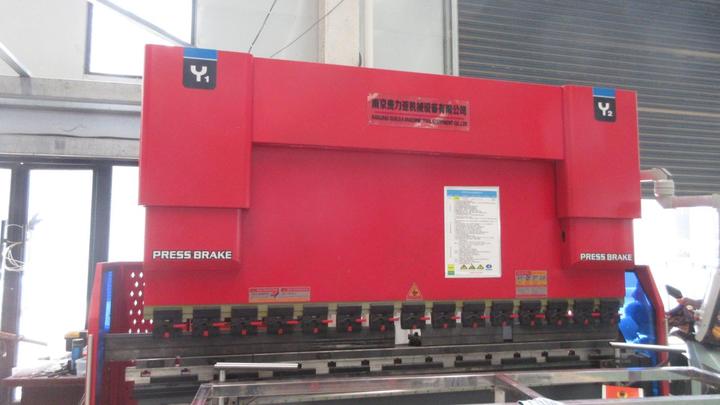 Luohe Siyu Machinery Co., Ltd.
