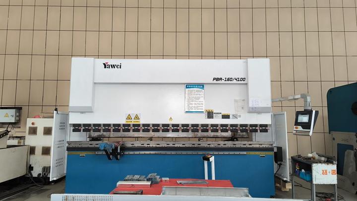 Jinan Yongli Lifting Machinery Co., Ltd.