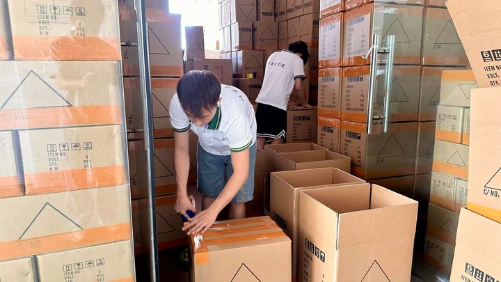 Shenzhen Hongyu Stage Lighting Co., Ltd.