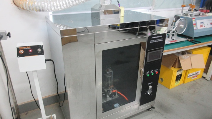 Shenzhen BHD Technology Co., Ltd.