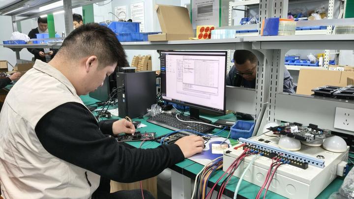 Bosiny (chengdu) Information Technology Co., Ltd.