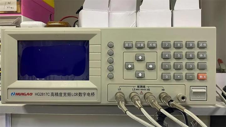 Shenzhen Aiba Technology Co., Ltd.