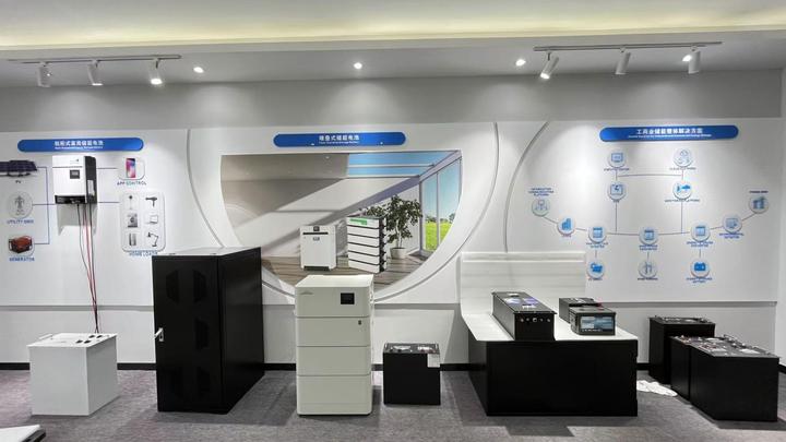 Guangdong Cerrnss New Energy Technology Co., Ltd.