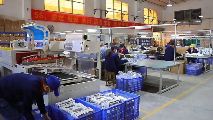Guangzhou Sinfoo Plastic Co., Ltd.
