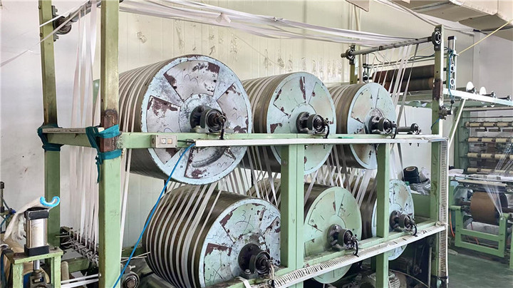 Xiamen Qiao Industrial Co., Ltd.