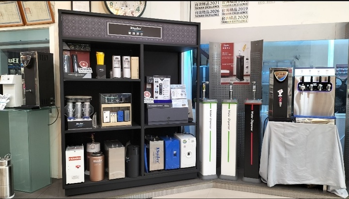 BUDER ELECTRIC APPLIANCE CO., LTD.