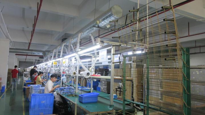 Dongguan Bidisco Electric Co., Ltd.