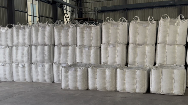 Shanghai Knowhow Powder-Tech Co., Ltd.