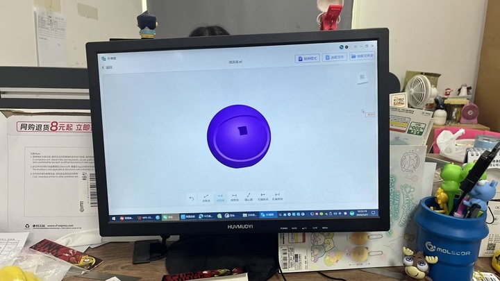 Dongguan Jiujie Toys Manufacturing Co., Ltd.