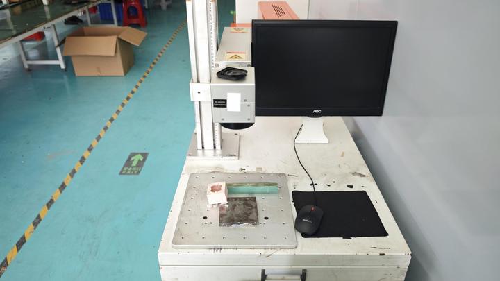 Shenzhen Ept Electronic Technology Co., Ltd.