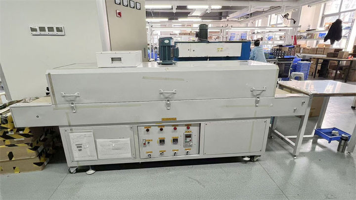 Shenzhen Imr Technology Co., Ltd.