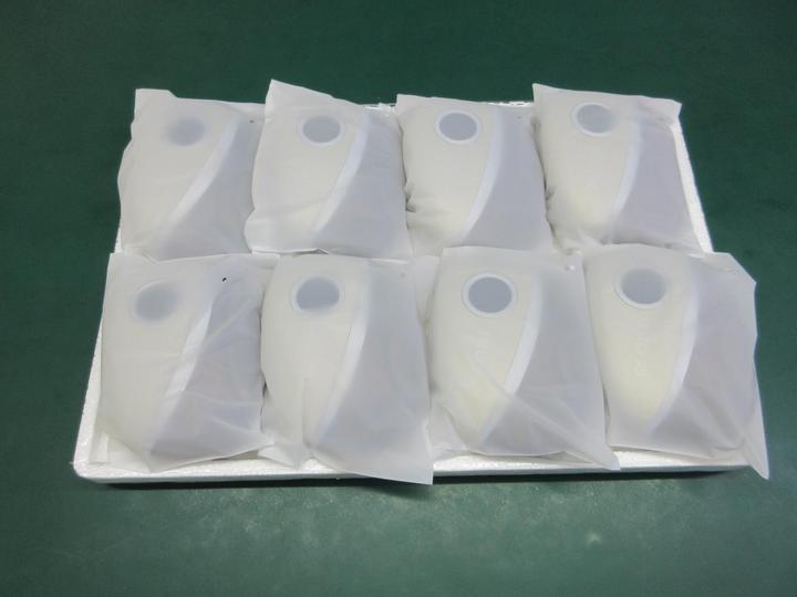 Shenzhen Spinach Trend Technology Co., Ltd.