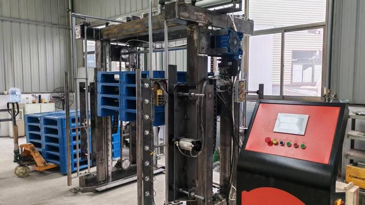 Shandong Yuanchuan Machinery Co., Ltd.