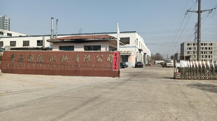 Qingdao Guoao Machinery Co., Ltd.