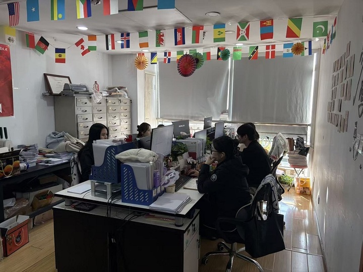Hangzhou Rollmed Co., Ltd.