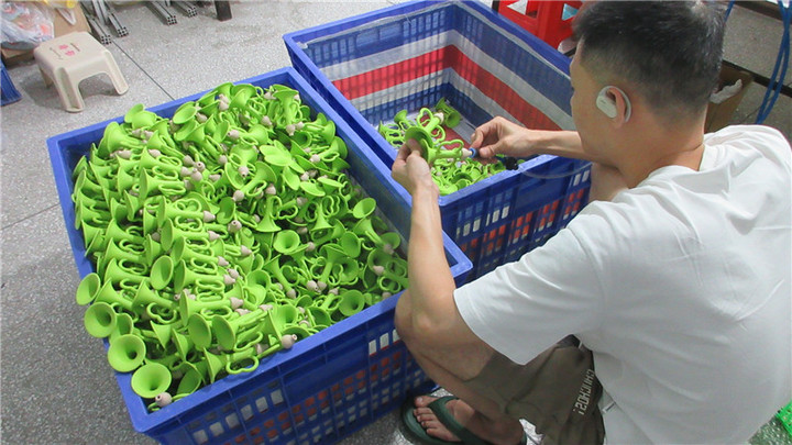 Shantou Chenghai Gangsheng Trade Company Limited