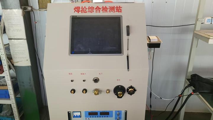 Tianjin Sunton Technology Co., Ltd.