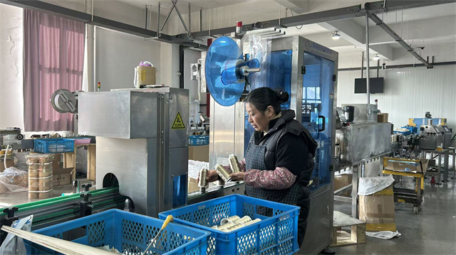 Hangzhou Sakura Thread Co., Ltd.