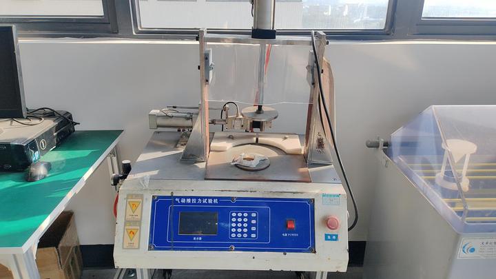 Shenzhen Kingze Development Industrial Co., Ltd.