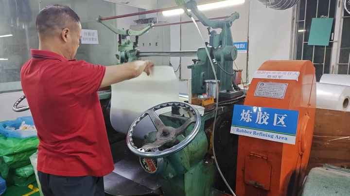 Shenzhen Higoal Technology Limited