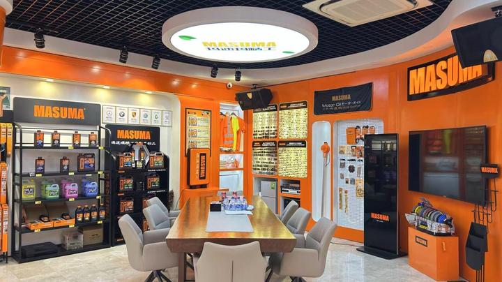 Masuma Auto Spare Parts Manufacture Co., Ltd.