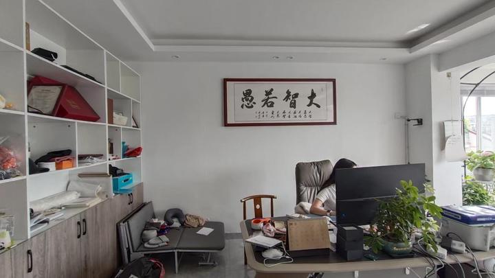 Yiwu Nuanyan Knitting Co., Ltd.