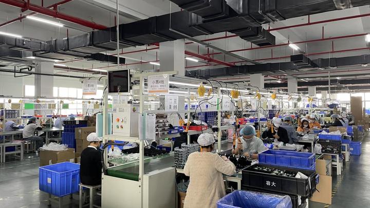 Rongta Technology ( Xiamen) Group Co., Ltd.