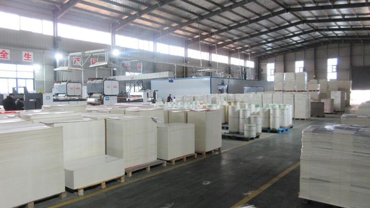 Zhengzhou Poma Packaging Products Co., Ltd.
