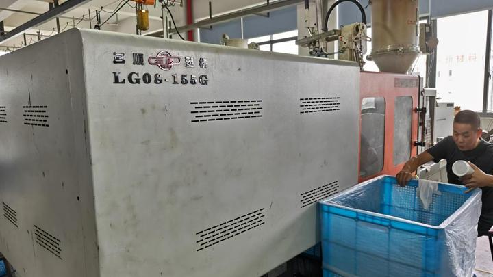 Wenzhou Huipu Electric Appliance Co., Ltd.