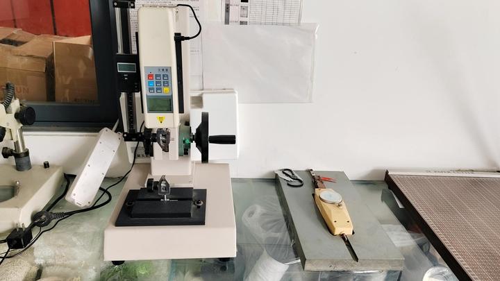 Dongguan Qimei Packaging Products Co., Ltd.